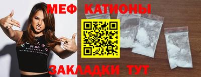 каннабис Можга