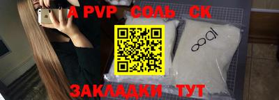 каннабис Можга