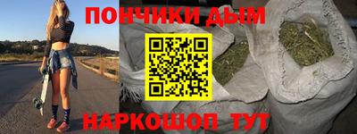 бутик Можайск
