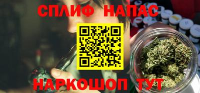 марки nbome Моздок