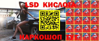 марки nbome Моздок