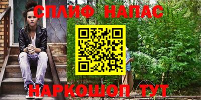 марки nbome Моздок