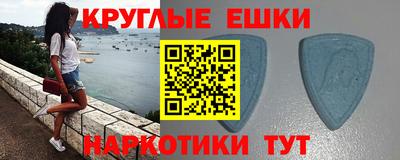 каннабис Можга