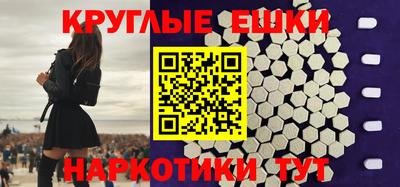 бутик Можайск