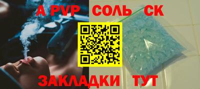 каннабис Можга