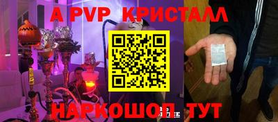 каннабис Можга