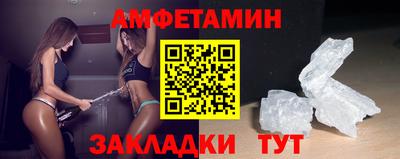 каннабис Можга