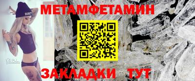 ПСИЛОЦИБИНОВЫЕ ГРИБЫ Наро-Фоминск