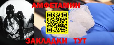 каннабис Можга