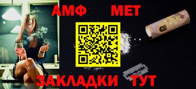 марки nbome Моздок