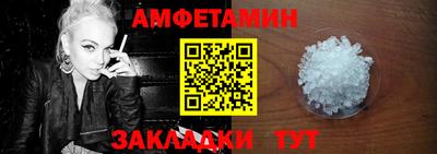 каннабис Можга