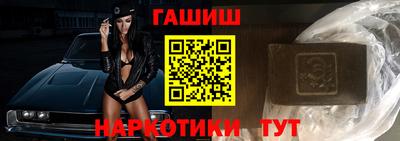 марки nbome Моздок