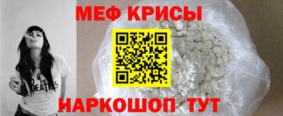 каннабис Можга
