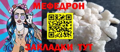 марки nbome Моздок