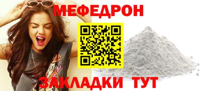 каннабис Можга