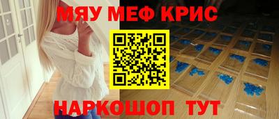 бутик Можайск